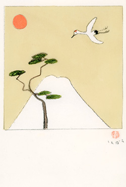 おめでたい富士山をモチーフに、縁起の良いお手紙をだしてみるのはいかがでしょうか？南伸坊さんの描く、富士山、鶴、松は見ているだけで幸運が舞い込んできそうです。