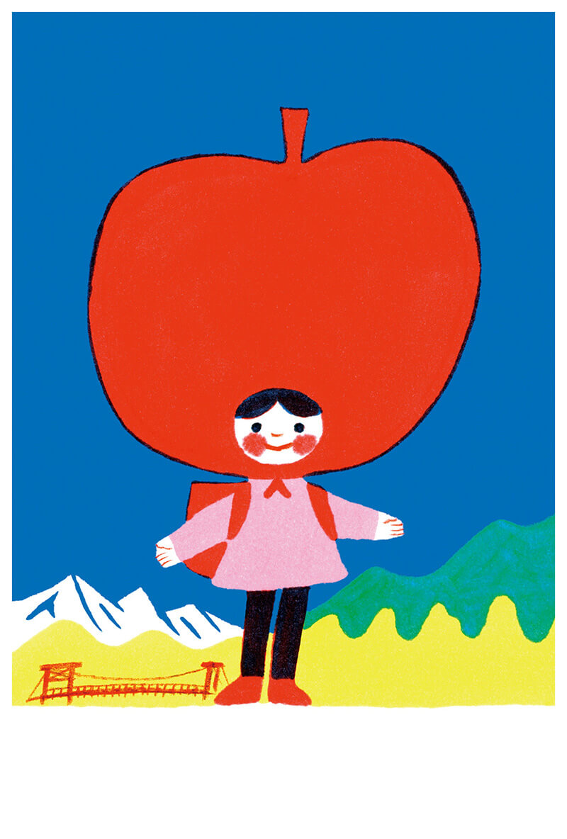 第8回ポストカード「りんごの旅人」